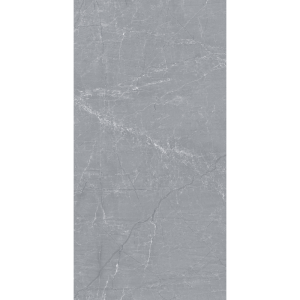 Carreau de porcelaine Floorest - Atlantis Stone